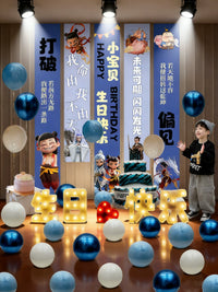 Kids' Birthday Party Banner Backdrop Decoration Set with Balloons and Lights