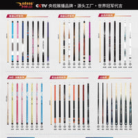 BODONG 9-Ball Pool Cue Stick for Club and Billiard Room, American Style Big Head Two-Piece Cue