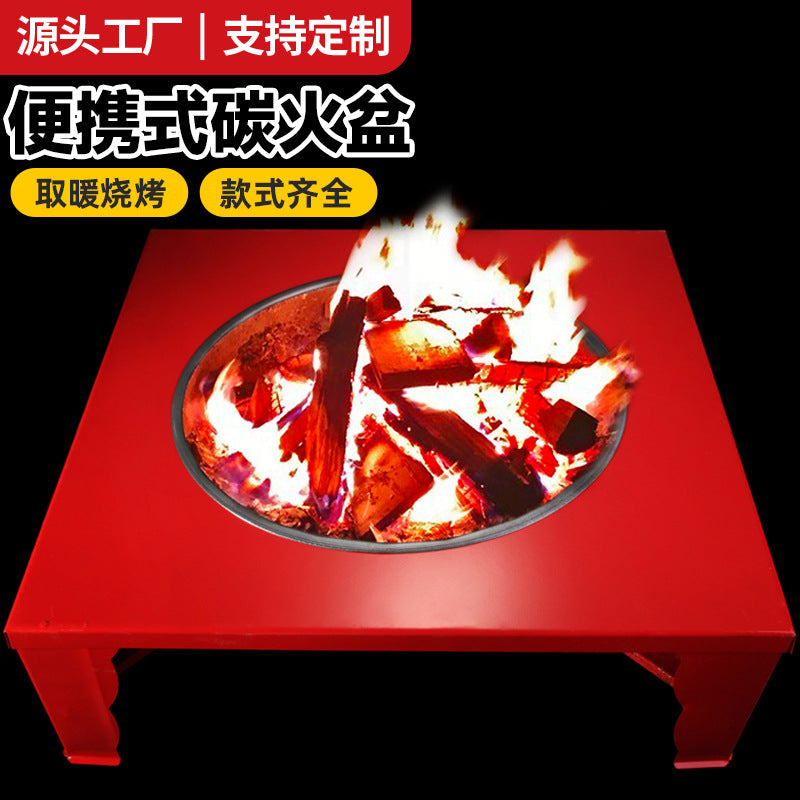 Portable Charcoal Brazier Fire Pit for Outdoor Grilling and Indoor Heating