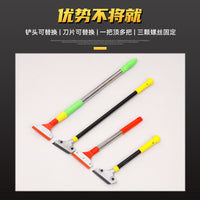 Multi-purpose Scraper Tool for Cleaning, Grout Removal, Glue Residue, Wall Paint, and Tile