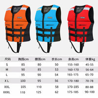 Adult Professional Life Vest for Boating Fishing Swimming and Flood Rescue, High Buoyancy