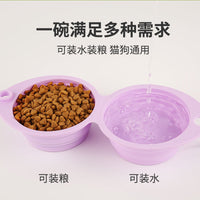 Collapsible Silicone Pet Travel Bowl - Portable Double Dog Food and Water Dish