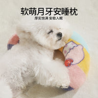 Pet Neck Pillow for Dogs and Cats - Soft Sleeping Cushion for Beds and Kennels