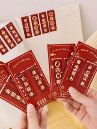 Chinese Style Magnetic Bookmarks for Students, Inspirational Gold List Success, Good Luck Gift, Foldable Magnetic Page Clips