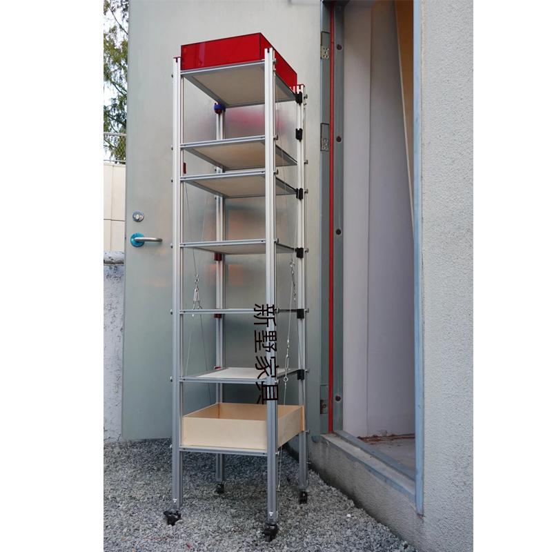 Minimalist Aluminum Profile Display Cabinet Multi-layer Shoe Bag Display Rack with Wheels
