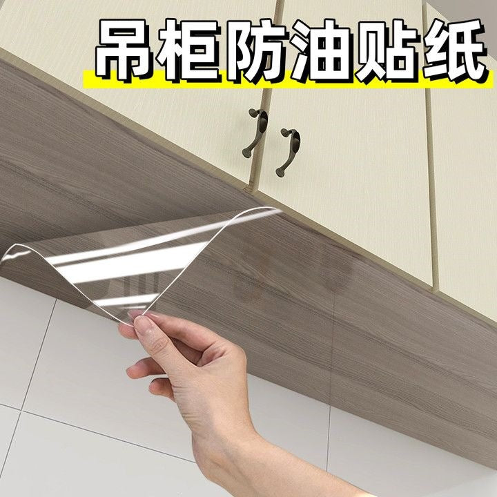 Transparent Self-Adhesive Waterproof Oil-Proof Kitchen Cabinet and Stove Wall Film