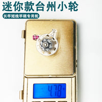 Mini Ultralight Traditional Fishing Reel for Rod Tip