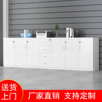 Wooden Office Storage Cabinet with Lock and Planter Top