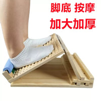 Wooden Slant Board for Calf Stretching and Rehabilitation, Adjustable Incline, Non-Slip Surface, Home Fitness