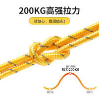 Reflective Guy Ropes for Camping Tents & Tarps, 4m Windproof with Adjuster Buckles