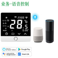 Smart WiFi Gas Boiler Thermostat with Touchscreen for Underfloor Heating, APP & Voice Control
