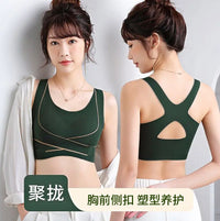 Wireless Push-Up Bra with Cross-Back Design for Support and Comfort