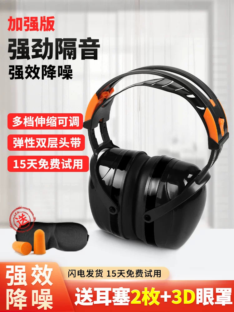 Professional Noise Cancelling Earmuffs for Sleep, Study, and Industrial Use