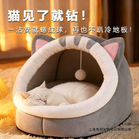 All-Season Thickened Warm Enclosed Pet Bed for Cats and Small Dogs
