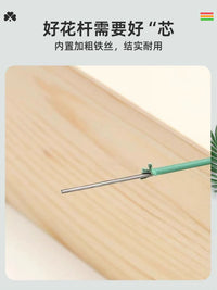 Floral Wire Stem and Green Floral Tape Set for DIY Craft Flowers