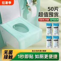 Disposable Toilet Seat Covers, Travel-Friendly, Individually Wrapped, Full Coverage, Thickened, Waterproof, Extended