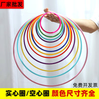 Ring Toss Game Rings for Carnival, Parties, and Outdoor Activities