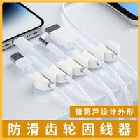 Creative Tanghulu Cable Organizer Clip for Desk
