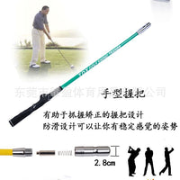 Golf Swing Trainer Stick with Sound Feedback for Practice