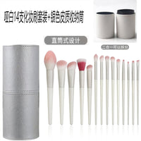 14-Piece Matte White Makeup Brush Set for Eyes and Face
