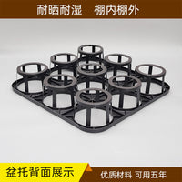 9-Hole Seedling Tray for Garden and Nursery Plants