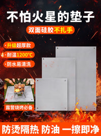 Fireproof Mat for Camping Grills - Waterproof, Oil-Resistant Ground Cloth for Outdoor Picnics and Heat Insulation