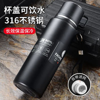 Large Capacity Insulated Mug for Men, Portable Car Kettle with Tea Infuser, Outdoor Water Bottle, New Model 2026