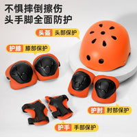 Kids' Protective Gear Set with Helmet for Cycling, Skating, and Skiing