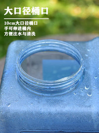 Food-Grade Square Water Storage Container with Extended Tube for Home and Outdoor Use