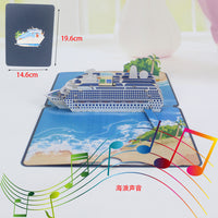 3D Pop-Up Cruise Ship Greeting Card with Ocean Wave Sound