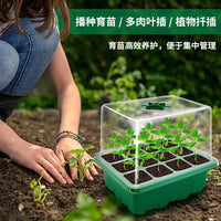 Breathable Seedling Starter Trays with Tools and Plant Labels for Home Gardening