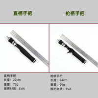 Ice Fishing Rod with EVA Handle for Winter Raft Fishing
