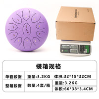 12-inch 11-Note Carbon Steel Tongue Drum for Meditation and Relaxation