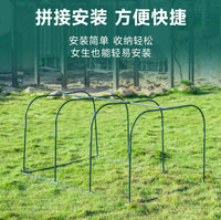 Portable Mini Greenhouse for Plants, Outdoor Walk-in Hot House with Cover for Winter Protection
