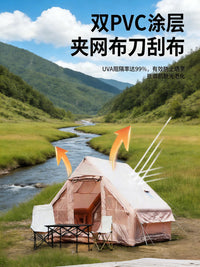 Inflatable Outdoor Camping Tent, 6.3㎡ Family Windproof Waterproof Thickened Shelter for Heavy Rain & Sun Protection