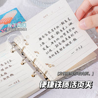Portable A7 3-Ring Mini Binder Notebook with Wavy Clear Cover