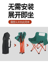 Muwolf Outdoor Portable Folding Camping Chair and Table Set for Picnic and Travel