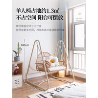 Outdoor Patio Garden Swing Chair for Single or Double Seating, Villa Balcony Rocking Chair
