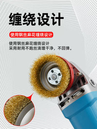 Steel Wire Brush Wheel for Drill Rust Removal Polishing