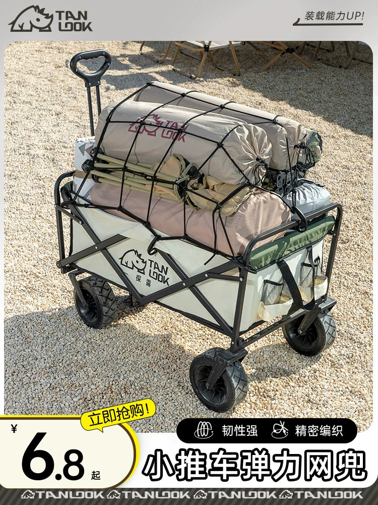 Camping Cart Elastic Net Bag for Outdoor Utility Wagons and Trolleys