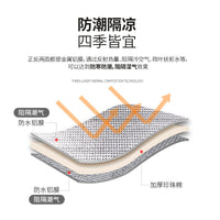 Thickened Aluminum Film Moisture-proof Outdoor Camping Mat for Tent Picnic