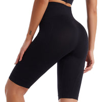 Women's High-Waist Peach Hip Yoga Leggings - Stretchy, Breathable, Quick-Dry, Butt-Lifting & Slimming