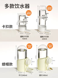 Automatic Bird Water Feeder and Food Dispenser for Cages, Parrot Drinker with Horizontal Wire Clip
