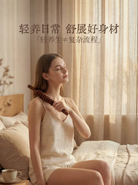 Wooden Muscle Roller Massage Stick for Back, Waist, Neck, and Legs - Fascia Relaxation Tool