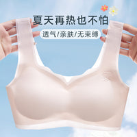 Girls' Seamless Training Bra for Teens and Pre-Teens, Breathable Thin Fixed Vest Style