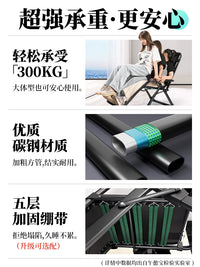 Folding Recliner for Napping, Elderly, and Balcony Leisure