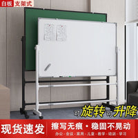 Large Whiteboard with Stand, Mobile Office Easel, Magnetic Dry Erase Board for Home and Kids