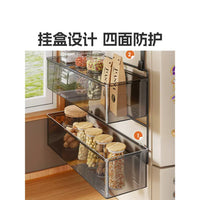 Refrigerator Side Storage Rack with Film Dispenser and Organizer Basket