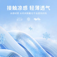 Women's UV Protection Ice Silk Half-Finger Gloves for Driving Cycling Outdoor Sports
