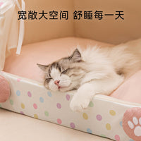 Princess Style Pet Tent Bed for Cats and Small Dogs, Enclosed Triangle Pet House with Removable Curtain, All Seasons